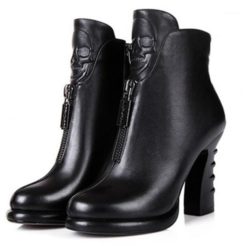 Womens Punk Motorcycle Knight Shoes Platform Skull Block High Heel Ankle Boots Central Zipper Black C2631
Womens Punk Motorcycle Knight Shoes Platform Skull Block High Heel Ankle Boots Central Zipper Black C2631