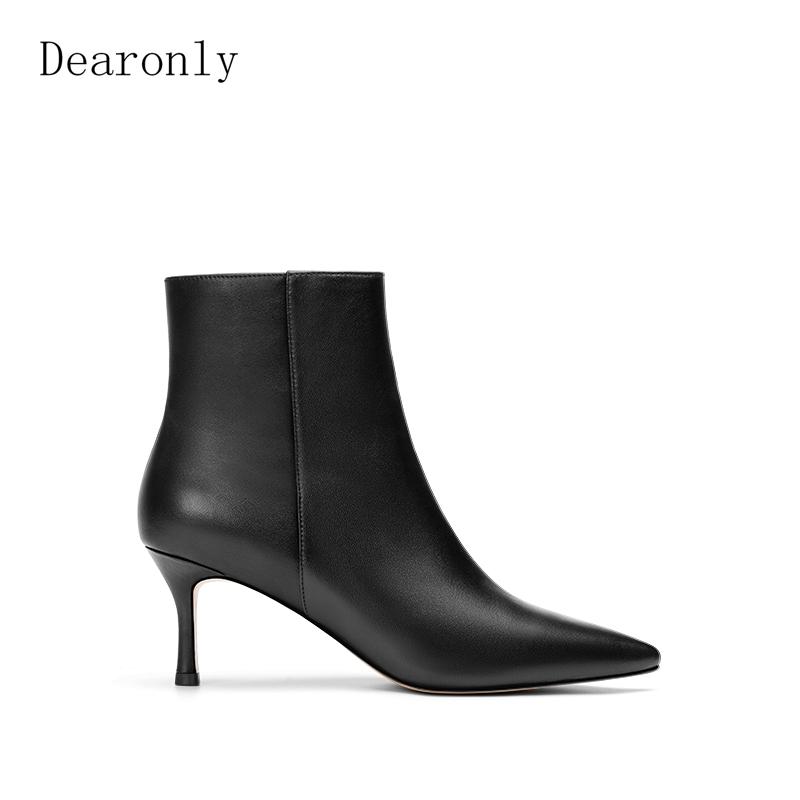 Dearonly Pointed Toe Stiletto High Heel Women Working Shoes Ankle Boots for women, Black
Dearonly Pointed Toe Stiletto High Heel Women Working Shoes Ankle Boots for women, Black