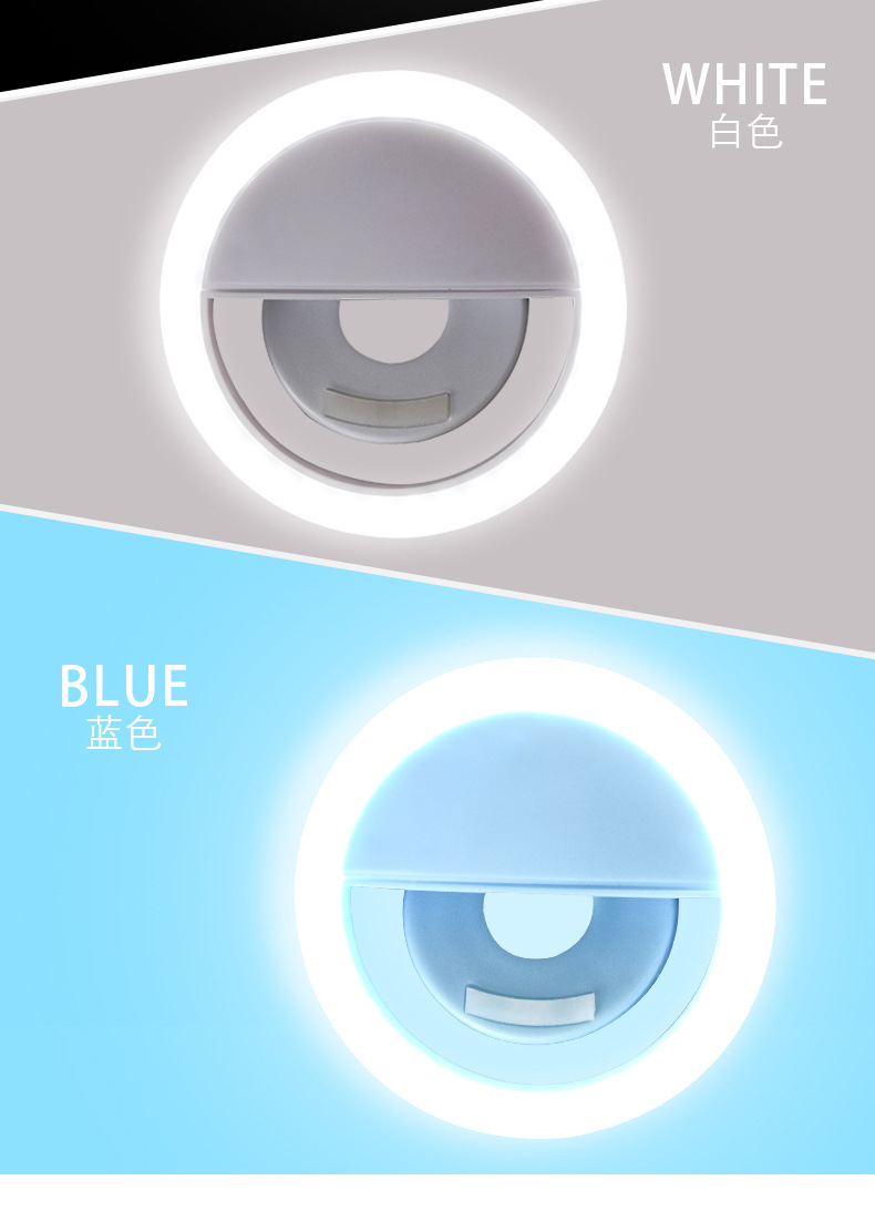 Selfie Ring Mobile Phone Clip Lens Light Lamp Litwod Led Bulbs Emergency Dry Battery For Photo Camera Well Smartphone Beauty