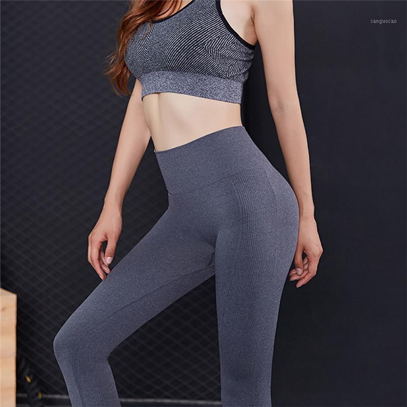 Seamless Gym Leggings High Waist Yoga Pants Lycra Tights Leggings Sport Women Fitness Slim Workout Sports Pants For Women1, Orange
Seamless Gym Leggings High Waist Yoga Pants Lycra Tights Leggings Sport Women Fitness Slim Workout Sports Pants For Women1, Orange