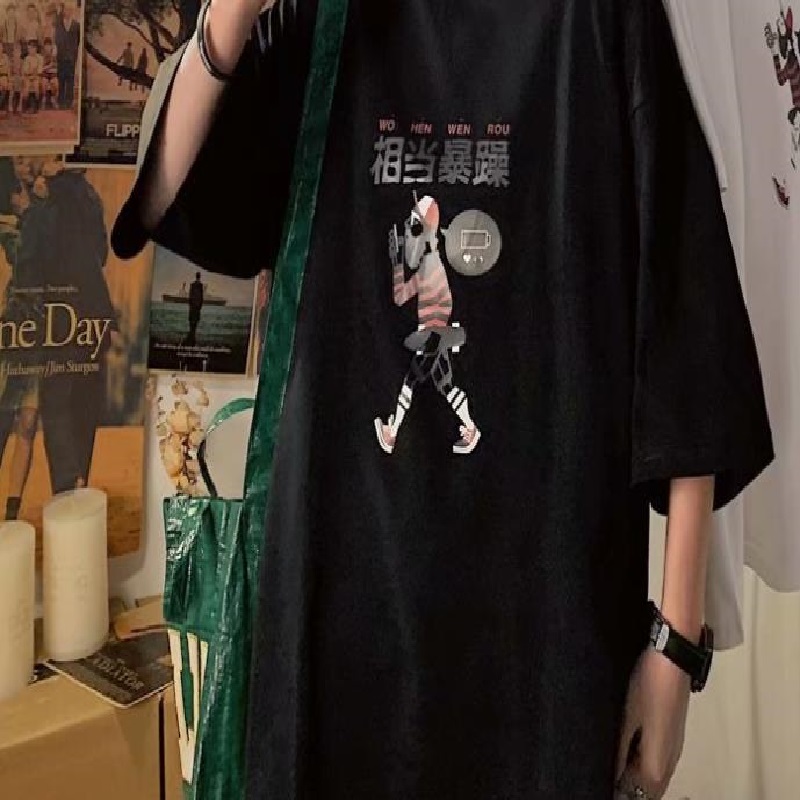 Summer short sleeve t-shirt men's half sleeve cartoon Korean version round neck Summer Tee Causal Fashion Loose, Black
Summer short sleeve t-shirt men's half sleeve cartoon Korean version round neck Summer Tee Causal Fashion Loose, Black