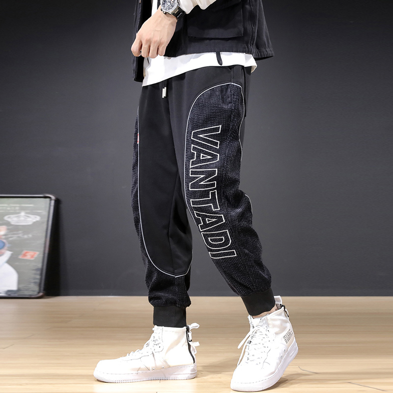 2021 New Autumn Newly Fashion Casual Sweatpants Men Corduroy Spliced Designer Wide Leg Baggy Trousers Streetwear Hip Hop Joggers Pants Dtq1, Gray
2021 New Autumn Newly Fashion Casual Sweatpants Men Corduroy Spliced Designer Wide Leg Baggy Trousers Streetwear Hip Hop Joggers Pants Dtq1, Gray