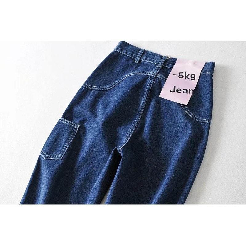 Women High Rise Straight Leg Jean Dark Wash Relaxed Fit Denim Pants 201106