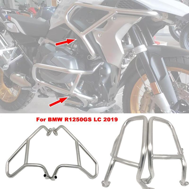 Motorcycle Bumper Upper and Lower Engine Guard Highway Freeway Crash Bar Fuel Tank Protector For R 1250 GS R1250GS LC 20191
Motorcycle Bumper Upper and Lower Engine Guard Highway Freeway Crash Bar Fuel Tank Protector For R 1250 GS R1250GS LC 20191