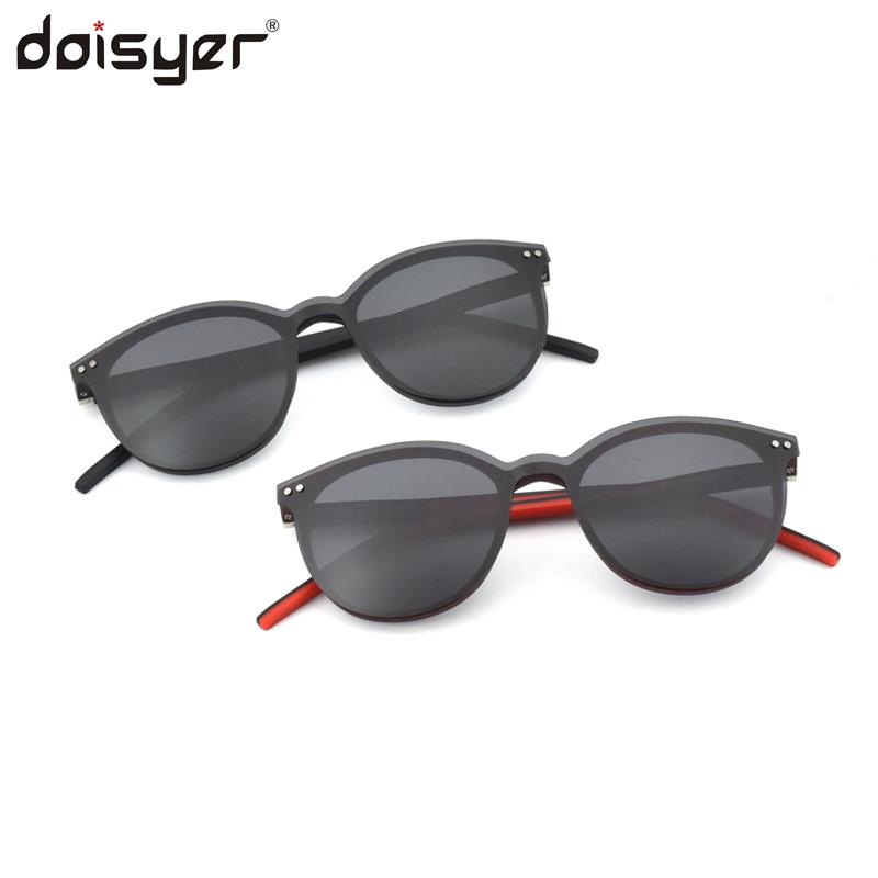 Sunglasses DAISYER Polarizing Magnetic Absorption Sleeve Mirror Ultra Light TR90 Flat Frame
Sunglasses DAISYER Polarizing Magnetic Absorption Sleeve Mirror Ultra Light TR90 Flat Frame