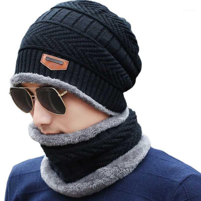 Winter men's hat bib suit fashionable outdoor headgear plus fleece thickened warm knit cap two-piece set free of freight1
Winter men's hat bib suit fashionable outdoor headgear plus fleece thickened warm knit cap two-piece set free of freight1