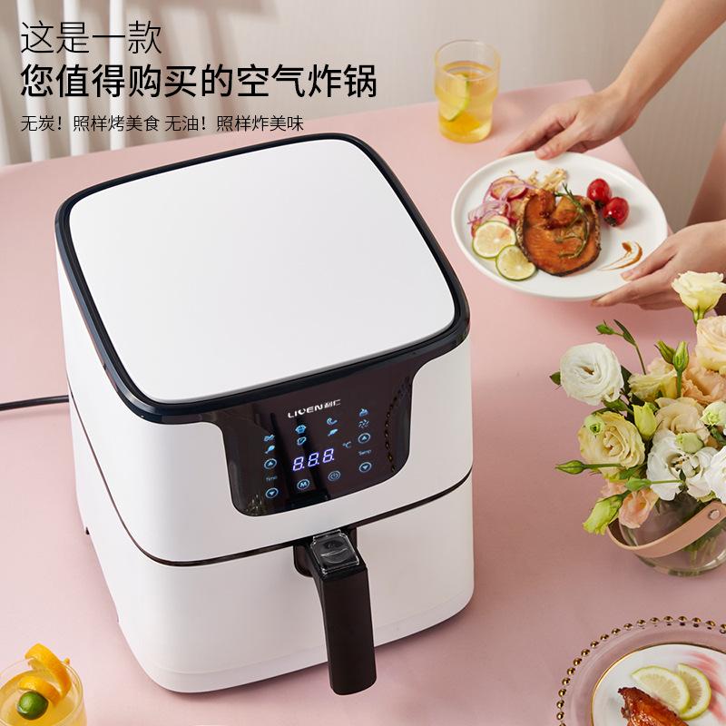 Liren multi-function chip machine air fryer household high-capacity intelligent touch screen oil-free electric fryer
Liren multi-function chip machine air fryer household high-capacity intelligent touch screen oil-free electric fryer