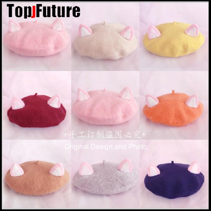 WOMEN girl kid beret cute cat hat winter cap autumn Punk Beret Hat Solid Children Wholesale kid, Pink2
WOMEN girl kid beret cute cat hat winter cap autumn Punk Beret Hat Solid Children Wholesale kid, Pink2