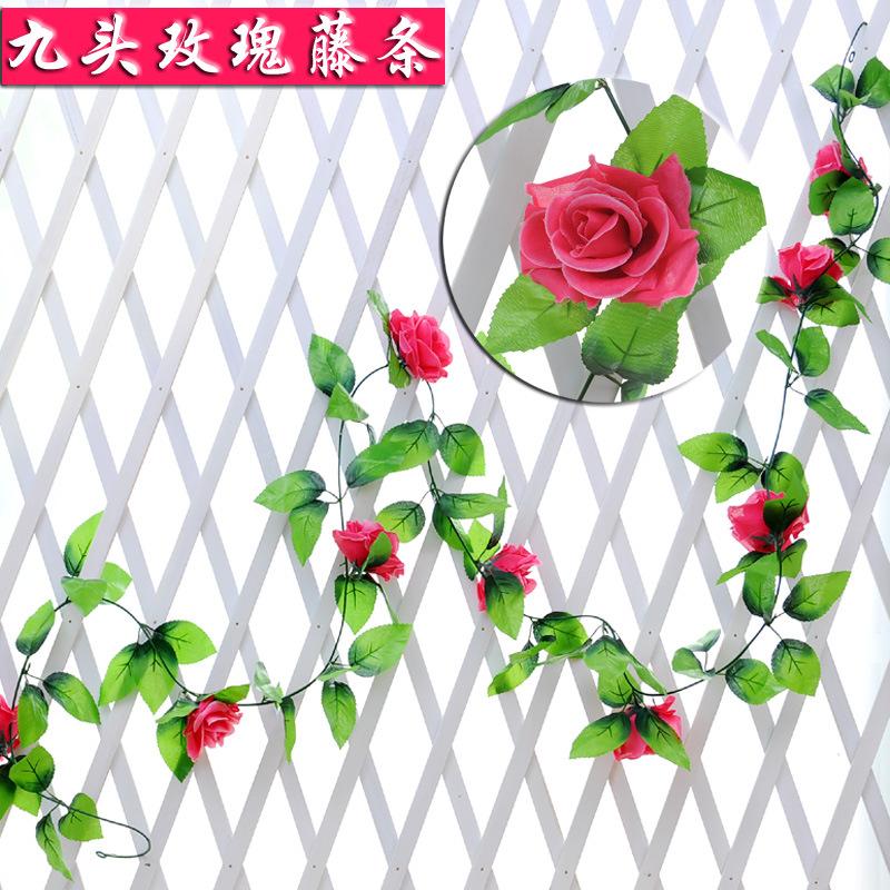 2.2meters Little Silk Rose Artificial Flowers Simulation Climbing Flowers for Decoration Great for Home Wall Hangings, As shown
2.2meters Little Silk Rose Artificial Flowers Simulation Climbing Flowers for Decoration Great for Home Wall Hangings, As shown