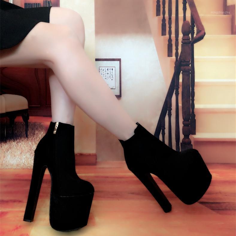 Fashion sexy fall boots high heel platform high ankle boots for women autumn winter shoes black pole dancing 18cm1
Fashion sexy fall boots high heel platform high ankle boots for women autumn winter shoes black pole dancing 18cm1