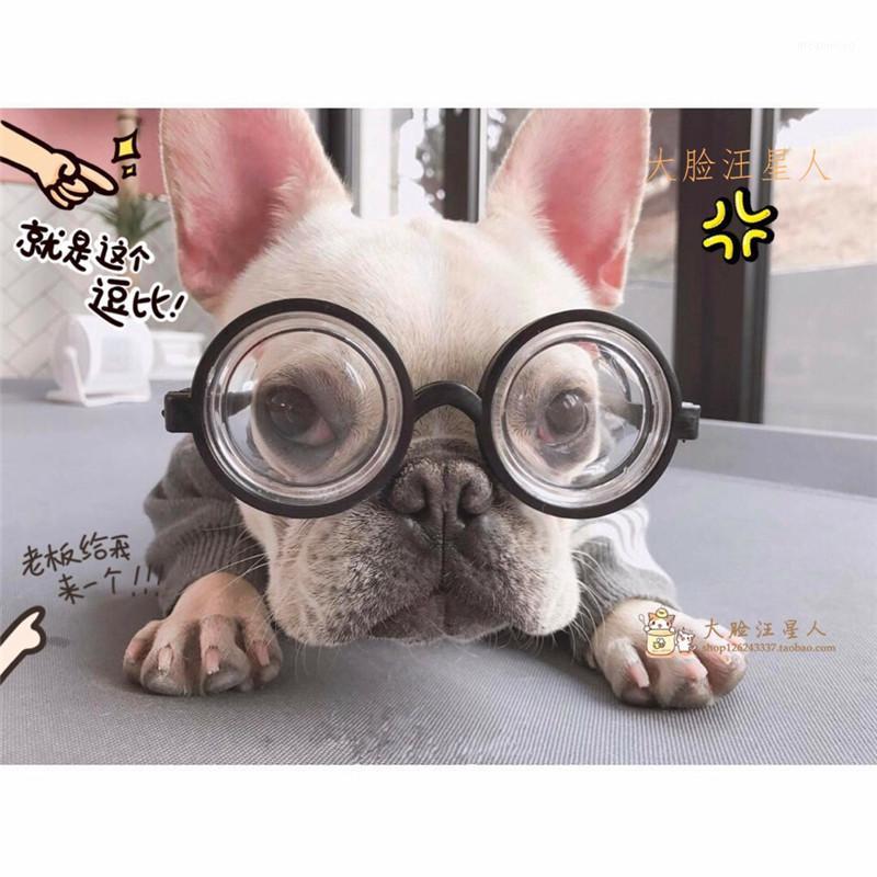 Funny Dog Glasses Pet Glasses Pet Accessories Sunglasses Elastic Webbing Puppy Goggles Eye Wear Protection1, Black
Funny Dog Glasses Pet Glasses Pet Accessories Sunglasses Elastic Webbing Puppy Goggles Eye Wear Protection1, Black