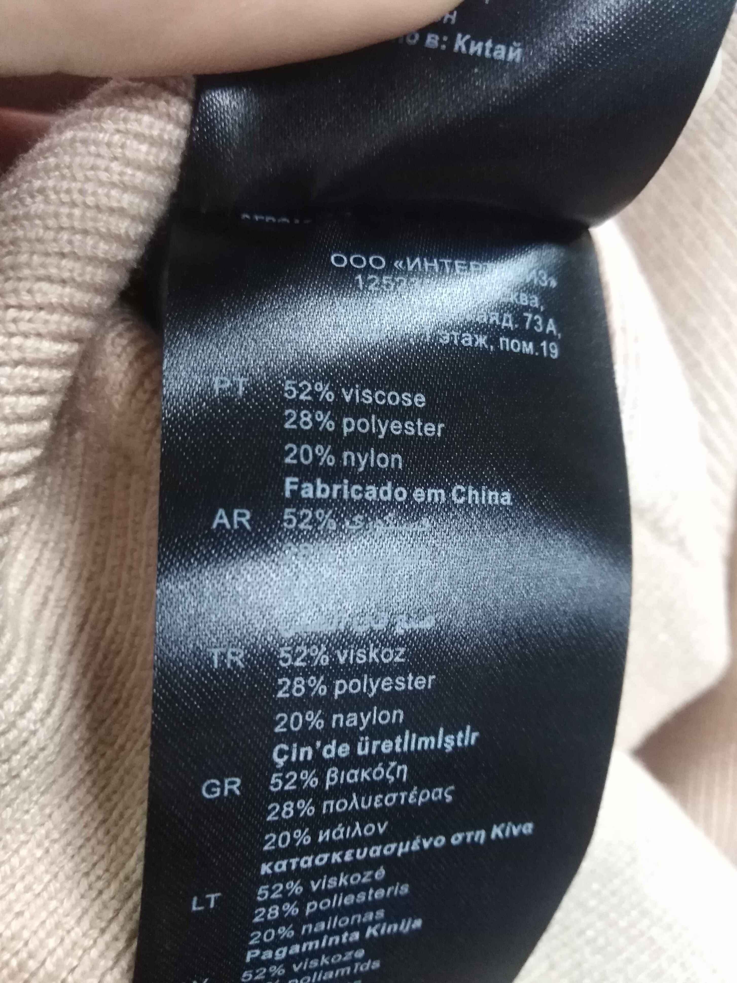 Stitching Ruffles Women Sweater Letter Embroidery Long Sleeve Autumn and Winter New Female Pull 201030wtt