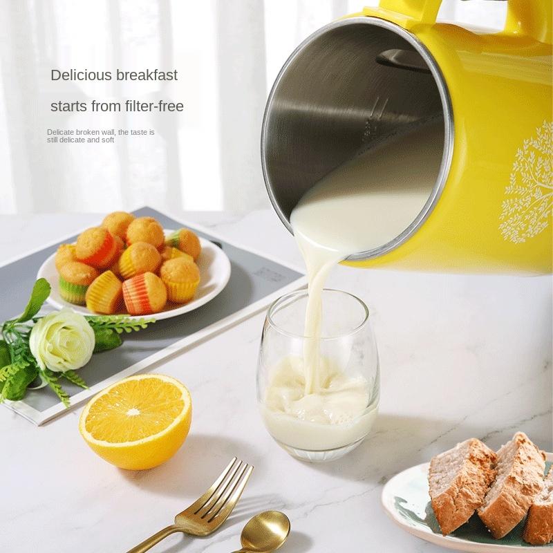 Household soybean milk wall-breaking filter-free small automatic heating-free multi-function rice paste juice
Household soybean milk wall-breaking filter-free small automatic heating-free multi-function rice paste juice