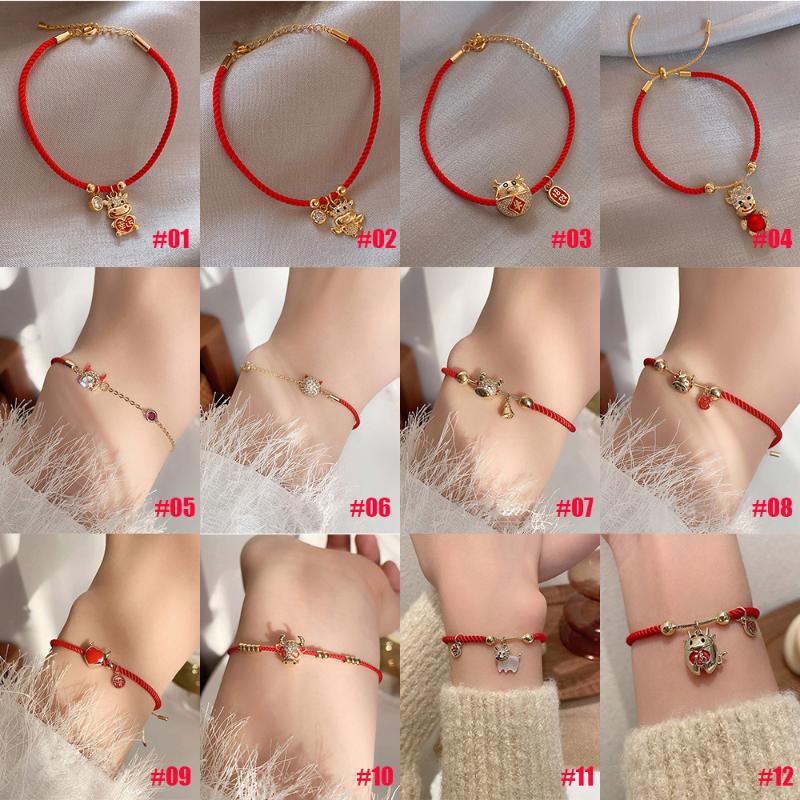Year of the Ox Red Rope Bracelet Braided Transfer Lucky Temperament Zodiac Hand Rope Women Lovers Gifts Fashion Jewelry1