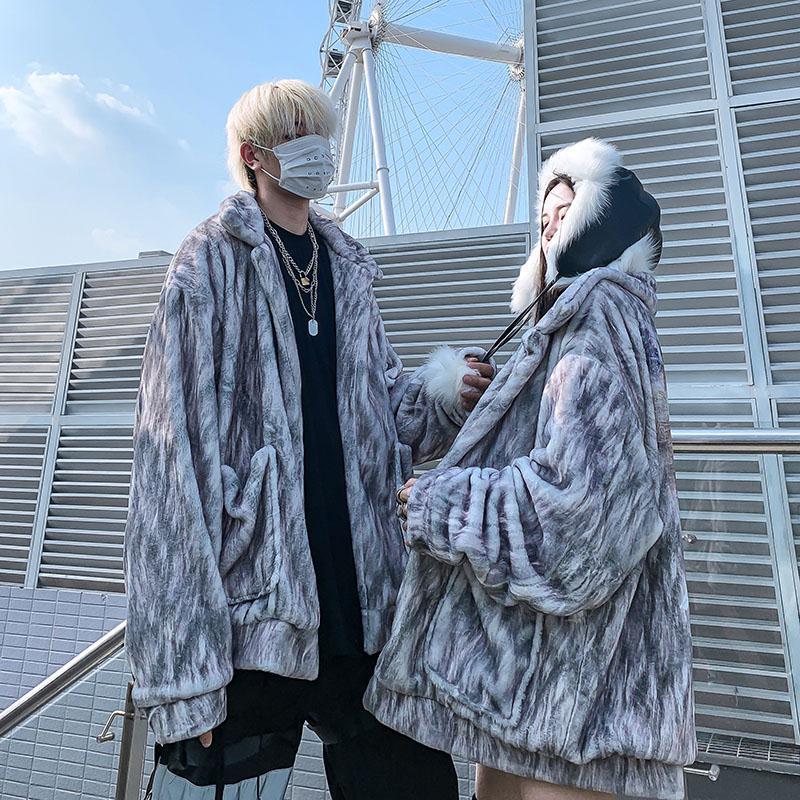 Bella Philosophy Wonder Couple Fur Jacket Coat Winter Warm Soft Fur Coat Hip Hop Cat Print Plush Loose Casual, Gray
Bella Philosophy Wonder Couple Fur Jacket Coat Winter Warm Soft Fur Coat Hip Hop Cat Print Plush Loose Casual, Gray