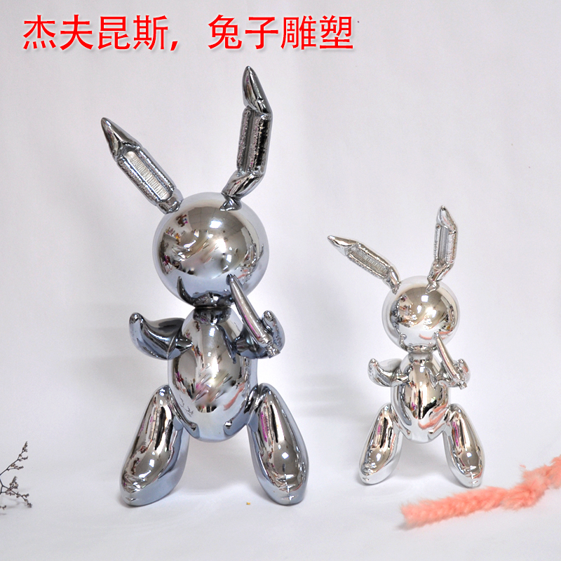 balloon rabbit sculpture home decoration art and craft garden decoration creative statue T200330