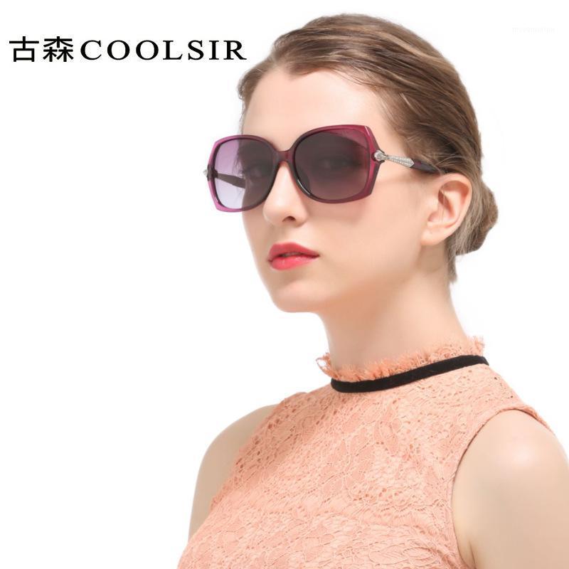Sunglasses ladies fashion European and American ins tide glasses big frame was thin polarized sunglasses UV protection 83031
Sunglasses ladies fashion European and American ins tide glasses big frame was thin polarized sunglasses UV protection 83031