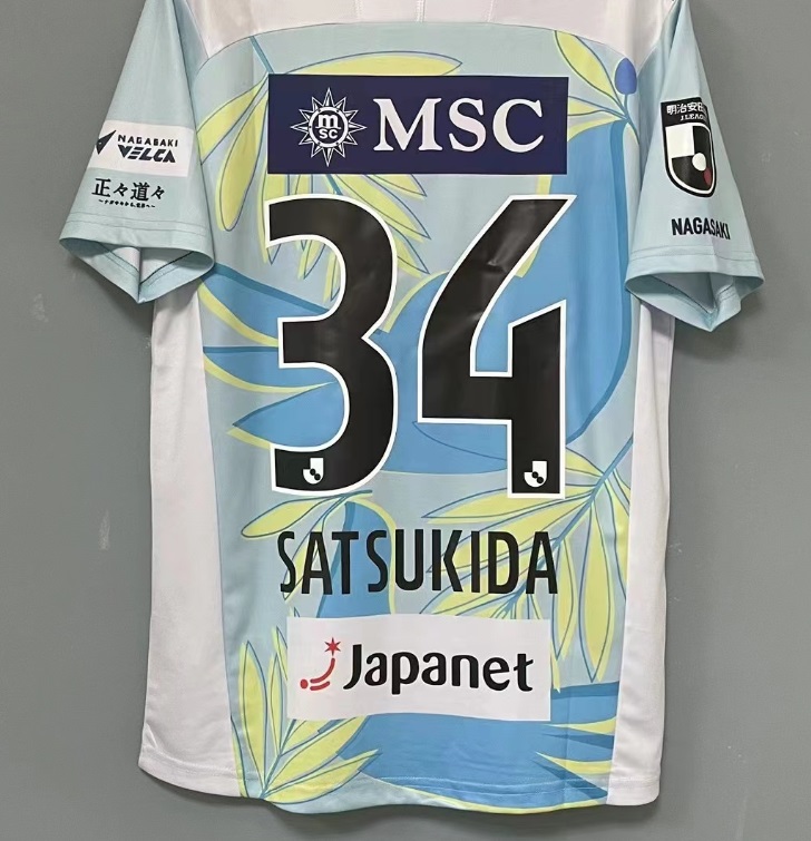 21 Japan J league VVaren Nagasaki Summer special version Tshirt
