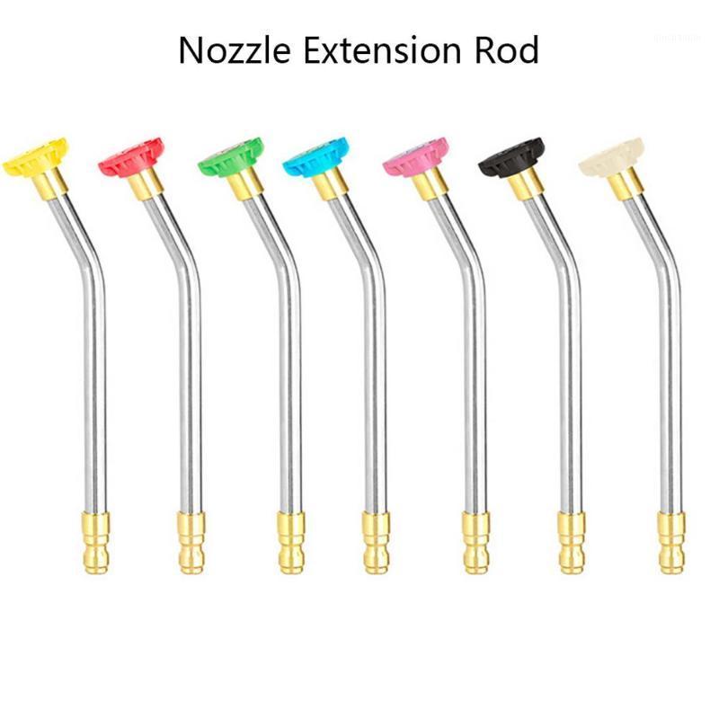 Nozzle Extension Rod Washer Cleaner Attachment Pressure Washer Accessories CD1, Yellow
Nozzle Extension Rod Washer Cleaner Attachment Pressure Washer Accessories CD1, Yellow