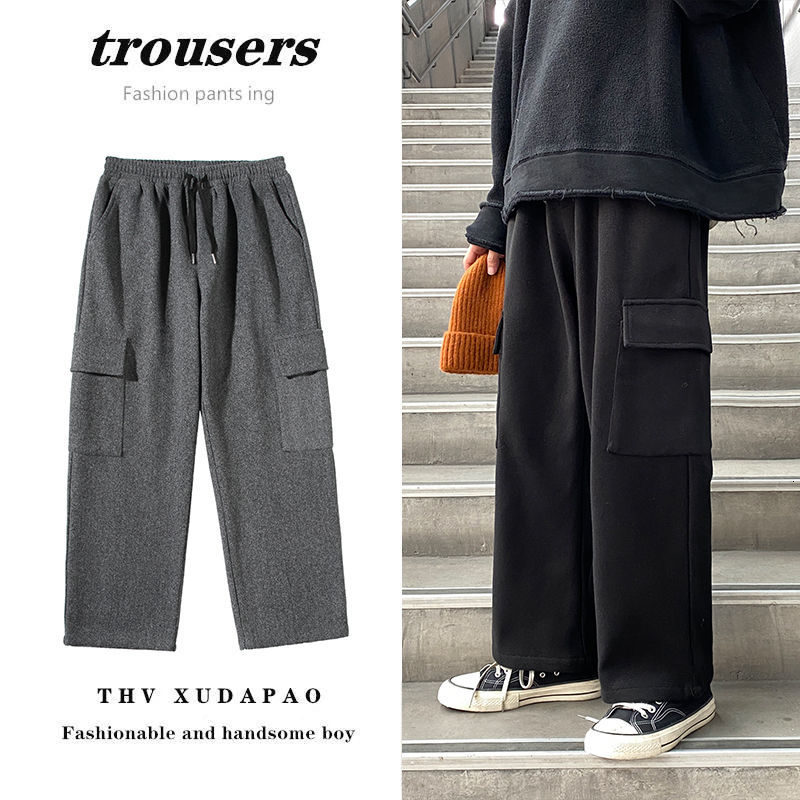 Trousers 2021 Men's Autumn Thin New Winter Wool Cloth Straight Pants Breeches Young Clothes M-5xl ZQJM, Black
Trousers 2021 Men's Autumn Thin New Winter Wool Cloth Straight Pants Breeches Young Clothes M-5xl ZQJM, Black