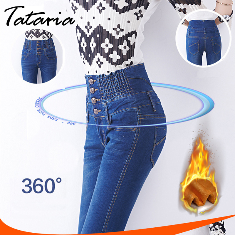 Tataria Autumn Winter Jeans for Women High Waist Skinny Warm Thick Jeans Women's High Elastic Plus Size Stretch Jeans Velvet 201105