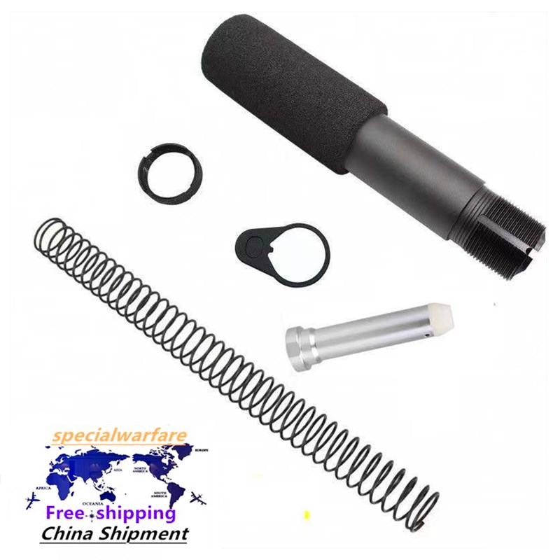 AR15 M16 M4 buffer tube five-piece set