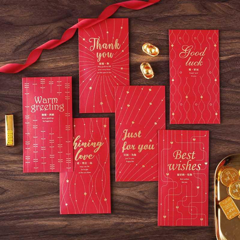 6Pcs Literary English Red Envelope Hot Stamping Red Envelope Bags New Year Wedding Lucky Seal
6Pcs Literary English Red Envelope Hot Stamping Red Envelope Bags New Year Wedding Lucky Seal