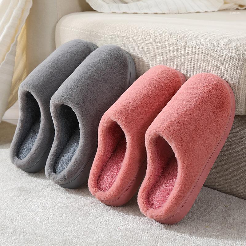 Men Winter Slippers Men and Women Couple Indoor Home Non-Slip Soft Cotton Shoes Women Solid Color Plush Slippers Shoes1, Black
Men Winter Slippers Men and Women Couple Indoor Home Non-Slip Soft Cotton Shoes Women Solid Color Plush Slippers Shoes1, Black