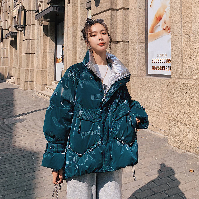 2021 New Women's Cotton Jacket Shiny New Fashion White Duck Down Thicken Medium Korean Length Loose Collar Ln1 Coat B5zm, Photo color
2021 New Women's Cotton Jacket Shiny New Fashion White Duck Down Thicken Medium Korean Length Loose Collar Ln1 Coat B5zm, Photo color