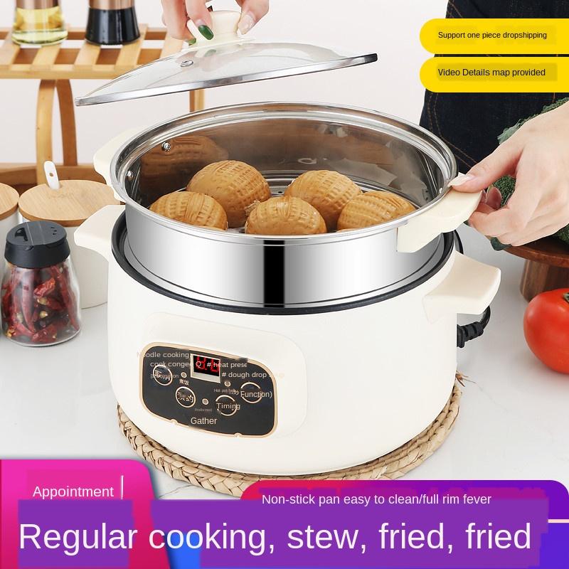 110V Electric Hot Pot Multi-Functional Student Dormitory Pot Electric Caldron Warmer Rice Cooker Cooking
110V Electric Hot Pot Multi-Functional Student Dormitory Pot Electric Caldron Warmer Rice Cooker Cooking