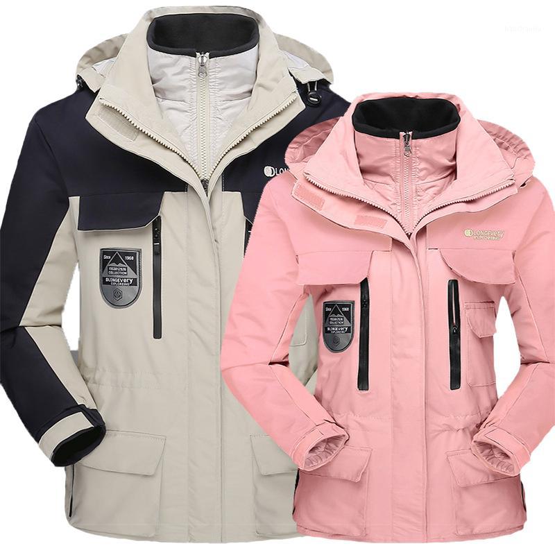 Men Winter Windproof Thermal Jacket Hiking Camping Skiing Coat Women Outdoor Waterproof Wear-Resistant Two-Piece Set1, Famale 07
Men Winter Windproof Thermal Jacket Hiking Camping Skiing Coat Women Outdoor Waterproof Wear-Resistant Two-Piece Set1, Famale 07