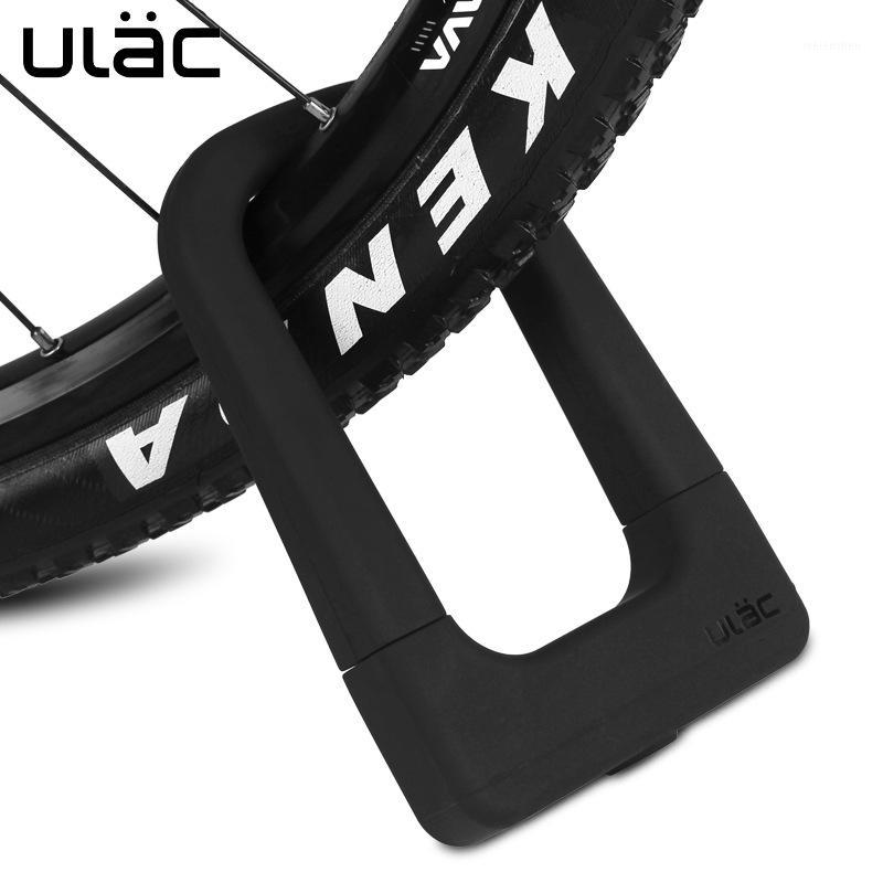 ULAC bicycle silicone U-lock universal aluminum alloy lock waterproof anti-collision riding anti-theft bicycle accessories1
ULAC bicycle silicone U-lock universal aluminum alloy lock waterproof anti-collision riding anti-theft bicycle accessories1