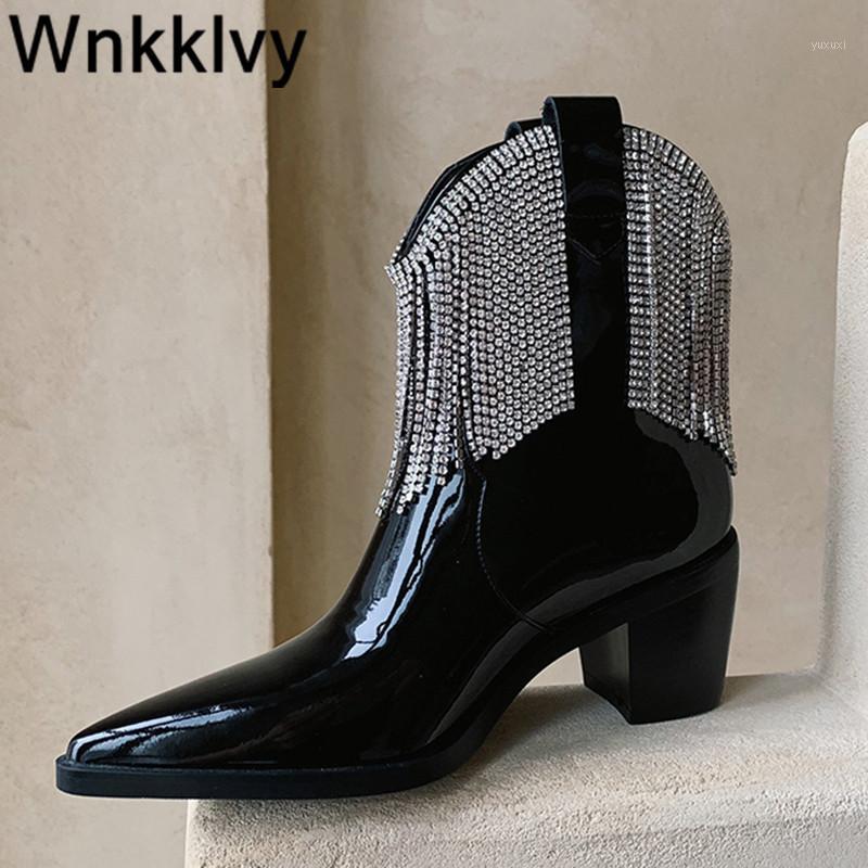 Crystal fringe short boots women shiny leather pointed toe chunky high heel shoes sexy runway design ankle boots for ladies 20201, Black
Crystal fringe short boots women shiny leather pointed toe chunky high heel shoes sexy runway design ankle boots for ladies 20201, Black