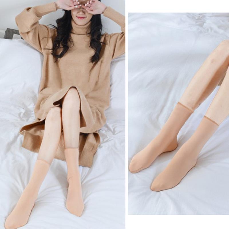 Thicken Socks Winter Women Thermal Wool Cashmere Seamless Snow Socks Velvet Boots Warm Ground Camping Hiking Running Skiing Sock, Black
Thicken Socks Winter Women Thermal Wool Cashmere Seamless Snow Socks Velvet Boots Warm Ground Camping Hiking Running Skiing Sock, Black