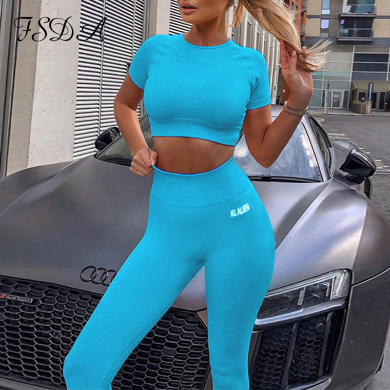 FSDA Summer Sport Set Women Short Sleeve Crop Top Reflective And Long Pants Tracksuit Two Piece Sets Streetwear Outfit 201104