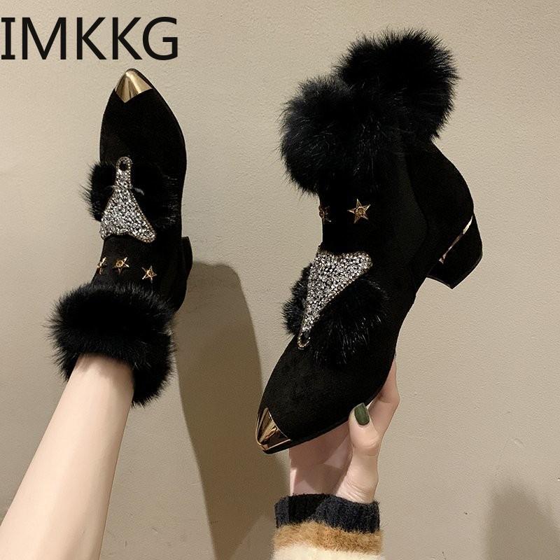 Women Boots Fashion Metal Decoration Winter Warm Ankle Boots Women comfortable zip med heel fur, Black
Women Boots Fashion Metal Decoration Winter Warm Ankle Boots Women comfortable zip med heel fur, Black