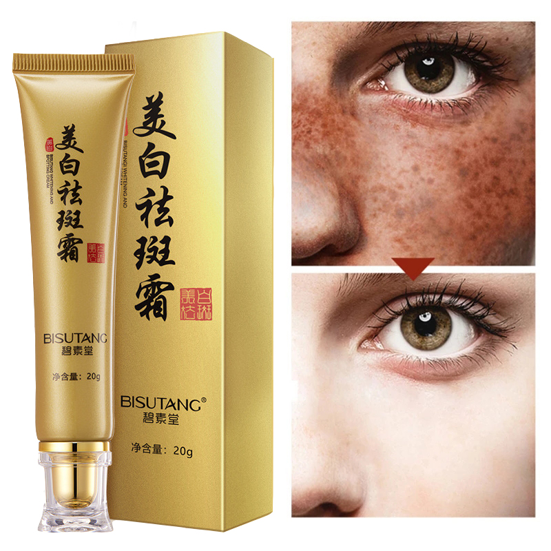 Effective Whitening Freckle Cream Remove Melasma Acne Spot Pigment Melanin Dark Spots Pigmentation Moisturizing Gel Skin Care
Effective Whitening Freckle Cream Remove Melasma Acne Spot Pigment Melanin Dark Spots Pigmentation Moisturizing Gel Skin Care