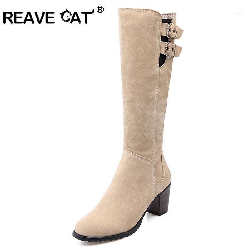 REAVE CAT NEW Scrub Leather Women Boots Knee Boots Zipper Thick Heel High Heels Women Shoes Botas Big Size 34-43 Round toe A12691, Apricot
REAVE CAT NEW Scrub Leather Women Boots Knee Boots Zipper Thick Heel High Heels Women Shoes Botas Big Size 34-43 Round toe A12691, Apricot