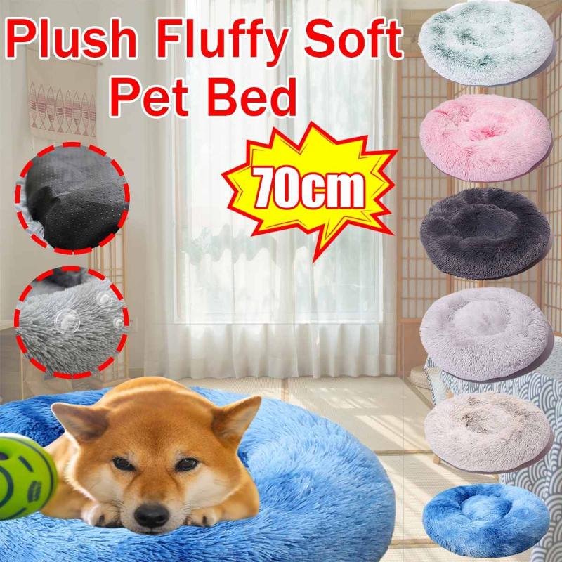 Plush Fluffy Soft Pet Bed Pet Mat Round Cushion for Cats & Dogs Calming Bed 70CM Product Accessories
Plush Fluffy Soft Pet Bed Pet Mat Round Cushion for Cats & Dogs Calming Bed 70CM Product Accessories