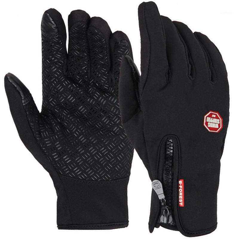 Unisex Touchscreen Winter Thermal Warm Cycling Bicycle Bike Ski Outdoor Camping Hiking Motorcycle Gloves Sports Full Finger1, Black
Unisex Touchscreen Winter Thermal Warm Cycling Bicycle Bike Ski Outdoor Camping Hiking Motorcycle Gloves Sports Full Finger1, Black