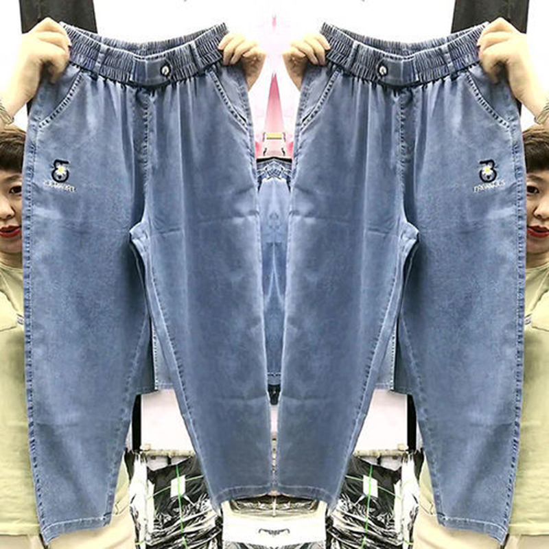Vintage plus size 4xl denies casual elastic waistline loose hare female blue embroidered brim pants straight, Blue 886
Vintage plus size 4xl denies casual elastic waistline loose hare female blue embroidered brim pants straight, Blue 886
