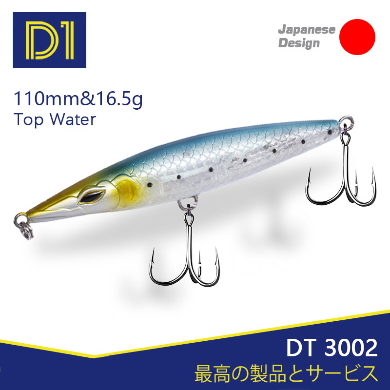 D1 asturie topwater pencil lures stickbaits floating fishing lure 110mm 16.5g long casting wobblers for fishing seabass DT3002 Q0111
D1 asturie topwater pencil lures stickbaits floating fishing lure 110mm 16.5g long casting wobblers for fishing seabass DT3002 Q0111