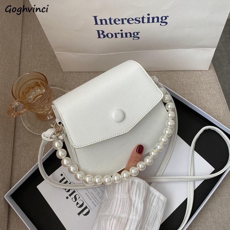 Shoulder Bags Women Casual Crossbody Bag Pearl Mini Flap Female All-match Handbags Elegant Korean Style Simple Fashion Ulzzang, Black
Shoulder Bags Women Casual Crossbody Bag Pearl Mini Flap Female All-match Handbags Elegant Korean Style Simple Fashion Ulzzang, Black
