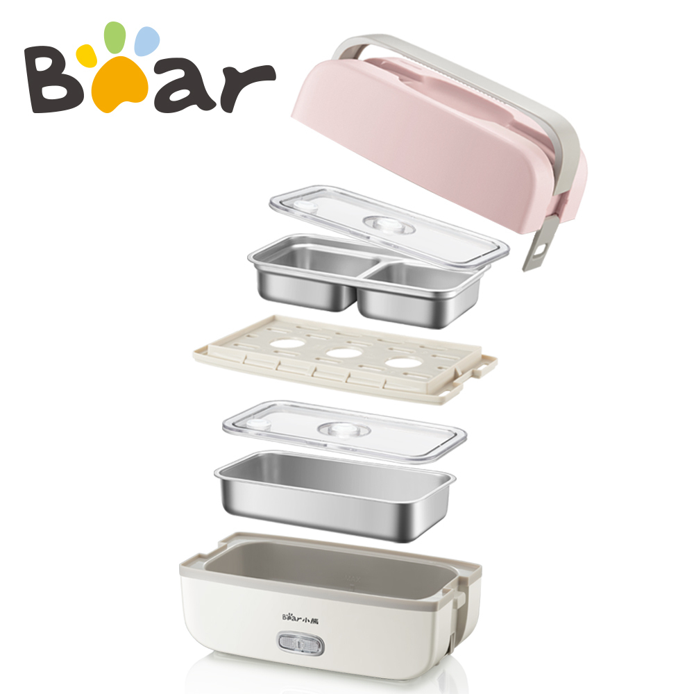 Bear Electric Heated Lunch Box Mini Rice Cooker Portable Heating Cooking Pot Multi Stainless Steel Inner Bento Box Food Warmer T200709