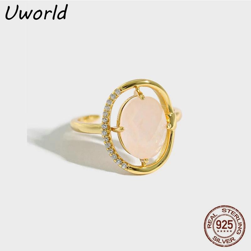 Round Rose Quartz Stone Open Ring Good Selling S925 Sterling Silver Rose Quartz Stone Rings 18K Gold Plated Ring
Round Rose Quartz Stone Open Ring Good Selling S925 Sterling Silver Rose Quartz Stone Rings 18K Gold Plated Ring