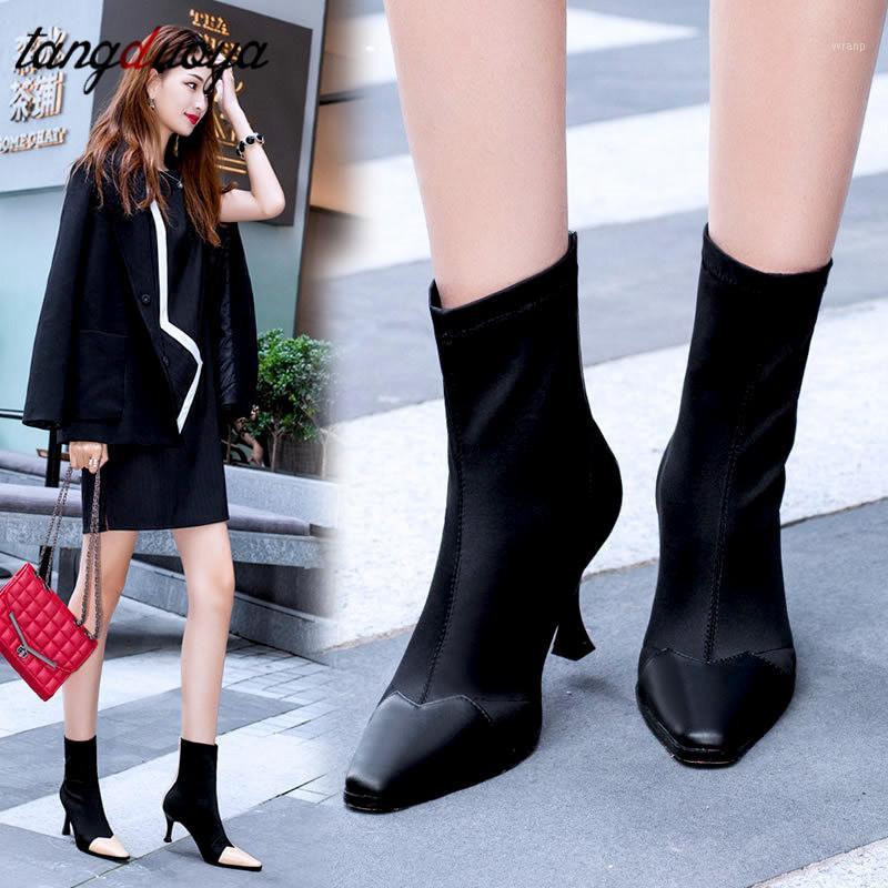 High Heels Boots Women Stiletto Heel Shoes Mid Calf Stretch Autumn Winter Botas Mujer Invierno 20211, Beige
High Heels Boots Women Stiletto Heel Shoes Mid Calf Stretch Autumn Winter Botas Mujer Invierno 20211, Beige