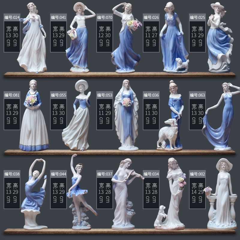 European Ceramic Beauty Figurine Home Desktop Furnishing Crafts Decoration Western Lady Girls Porcelain Handicraft Ornament Wed T200331
European Ceramic Beauty Figurine Home Desktop Furnishing Crafts Decoration Western Lady Girls Porcelain Handicraft Ornament Wed T200331
