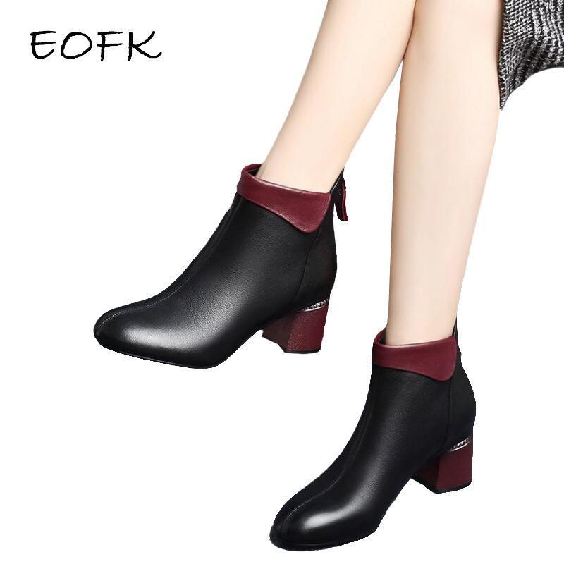 EOFK Winter New Fashion Women Ankle Boots Low Heels Boots Flat Square Toe Hoof Heels Ankle PU Ladies Plus Size 42 Short Plush1, Black without fur
EOFK Winter New Fashion Women Ankle Boots Low Heels Boots Flat Square Toe Hoof Heels Ankle PU Ladies Plus Size 42 Short Plush1, Black without fur