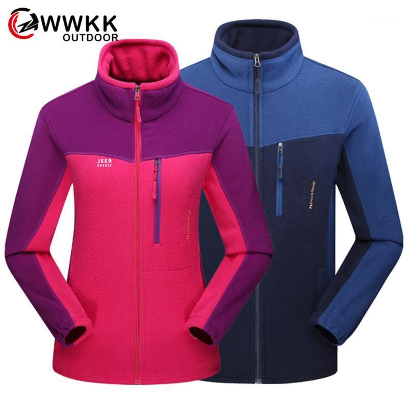 Hiking Camping Skiing Male Female Jackets Mens Women's Winter Fleece Softshell Jacket Outdoor Sports Leisure Coats1 Jackets&Hoodies, Orange red(men)