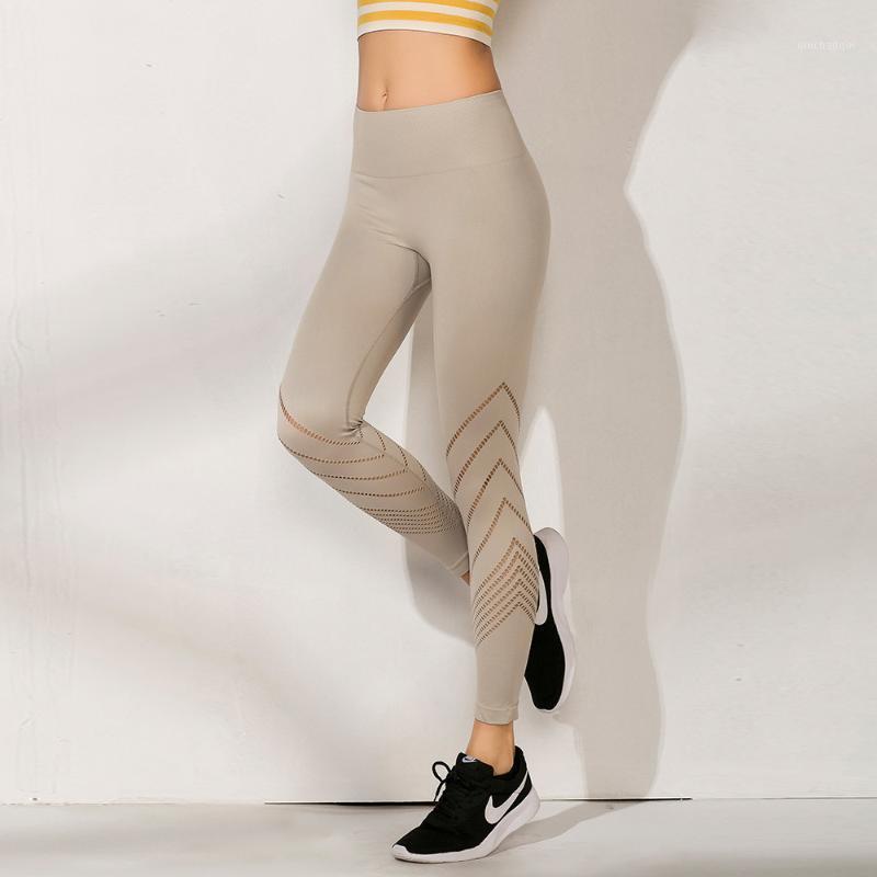 Women' New Hollow Running Yoga Pants Seamless High Waist Hip-Lifting Sports Pants Tight Fitness Gym Leggings1, Black
Women' New Hollow Running Yoga Pants Seamless High Waist Hip-Lifting Sports Pants Tight Fitness Gym Leggings1, Black
